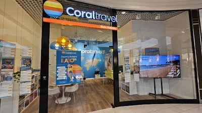 Coral Travel Jastrzębie Zdrój